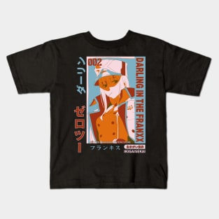 Soldier Attire - Zero Two Kids T-Shirt